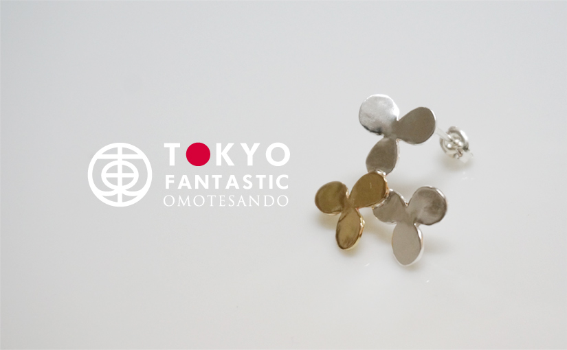 東京発、銀&真鍮ハンドクラフトアクセサリーブランド「R」入荷しました！