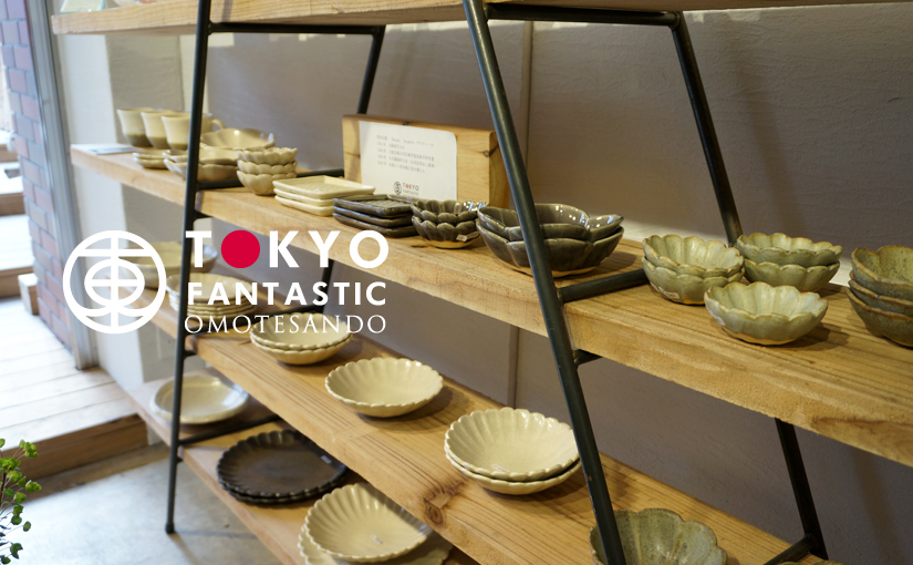 企画展開催中「堂本陶工房」信楽焼うつわ、追加入荷いたしました！