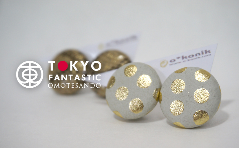 レザーアクセサリーブランド「o-konik」展、開催中！