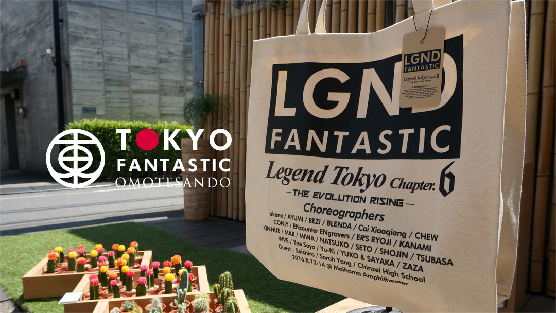 Legend Tokyo 出展コレオグラファーの名前を記した記念モデル 「LGND FANTASTIC」トートバッグ発売！