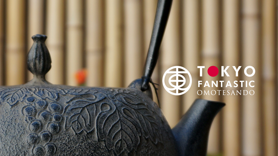岩手・水沢より、南部宝生堂（及富 OITOMI）の南部鉄瓶、新入荷しました！