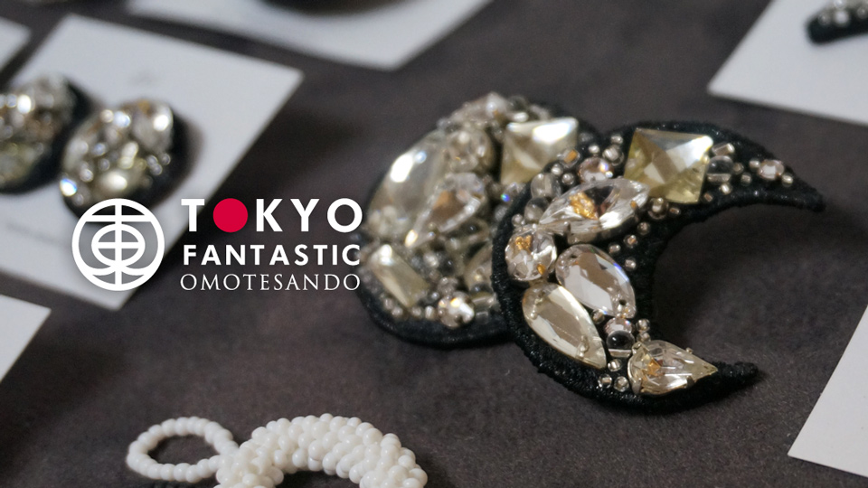 ビーズ刺繍アクセサリーブランド ai 個展「sparkle ～black／white きらめきを身に纏う～」開催！