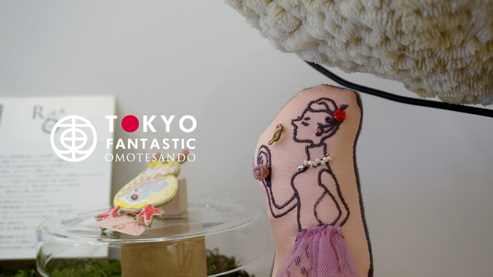 4日間限定 Rika OGASAWARA コレクション 開催中！