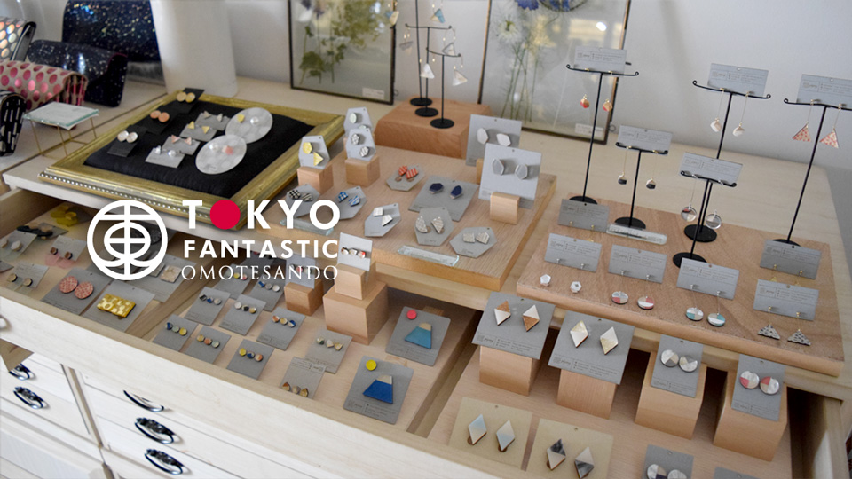 まるさんかくしかく、透明積層アクセサリー「plying」個展開催中！