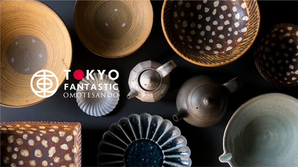 財満晋平 うつわ展、開催！
