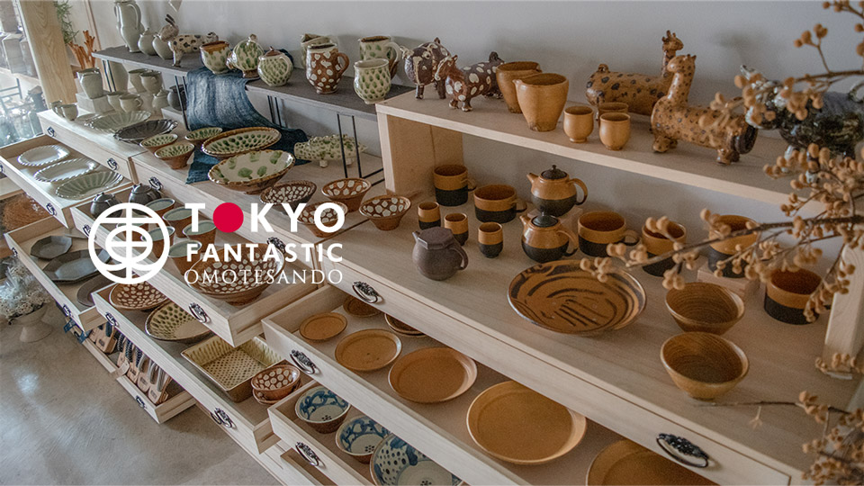 財満晋平 陶展2019、開催中！