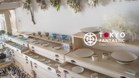 奥絢子 陶芸（磁器）個展「表参道日和」