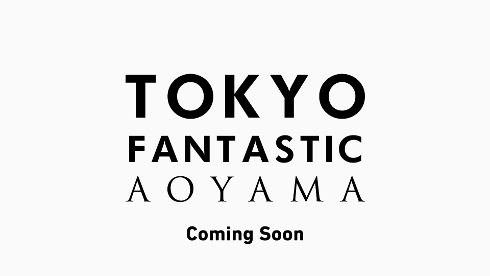 2020年11月26日、北青山に2号店オープン！