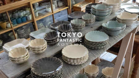 陶展 堂本正樹 うつわ展