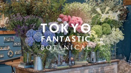 ボタニカル店、生花入荷しました！（2022.9）