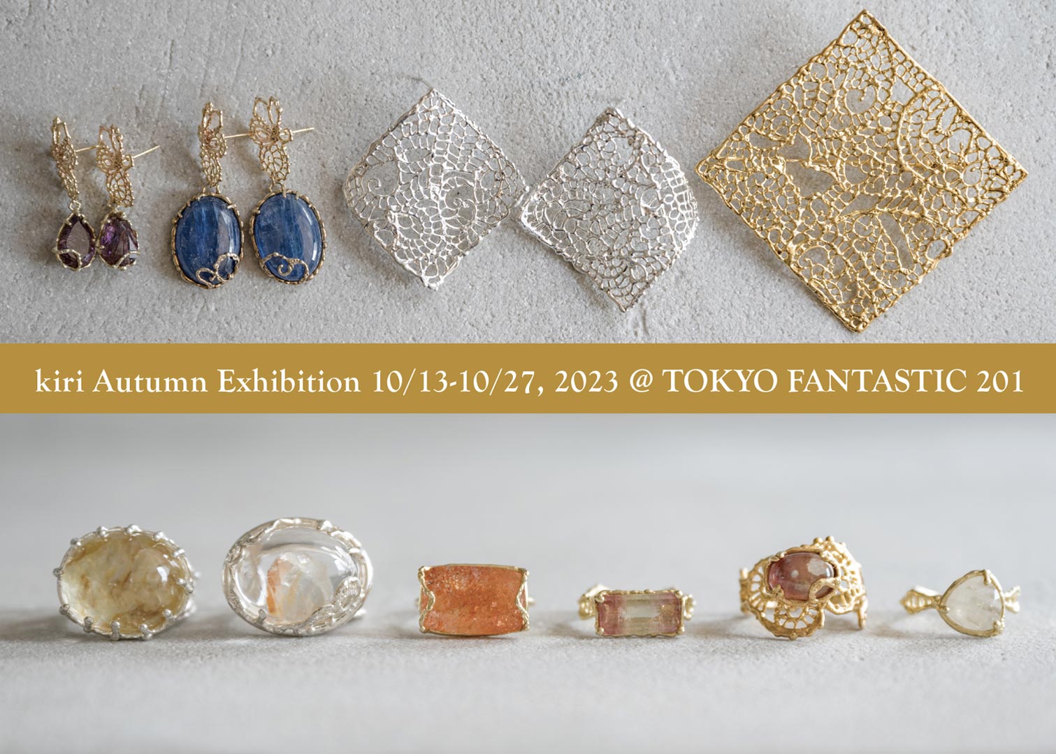 kiri Autumn Exhibition 10/13-10/27, 2023