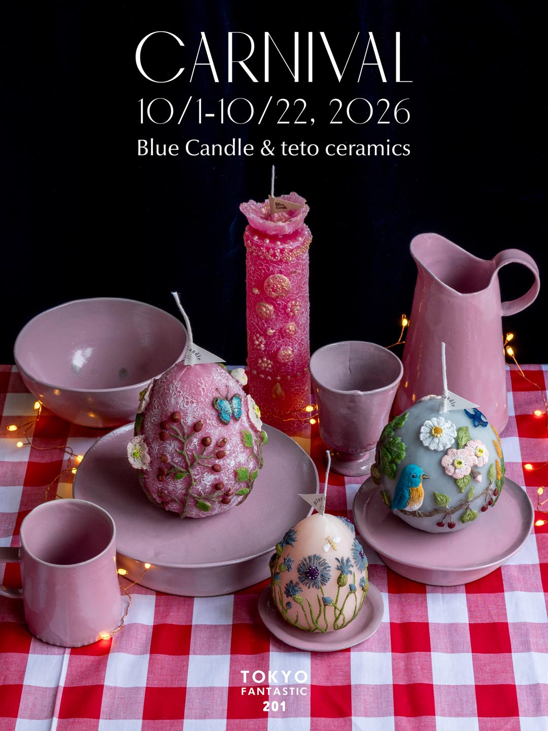 Blue Candleさんのキャンドルとteto ceramicsさんのブルーとピンクのうつわでつくる企画展CARNIVALのテーブル